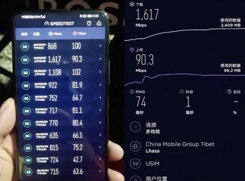 荣耀最新手机爆料视频,颠覆视觉体验，引领科技潮流！